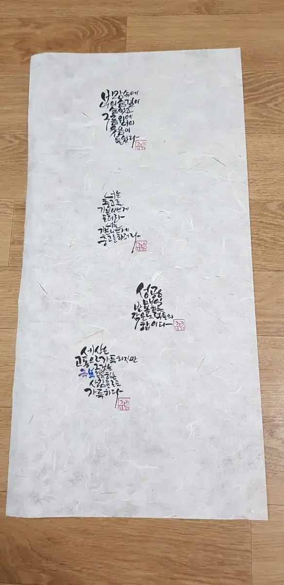 thumbnail-4
